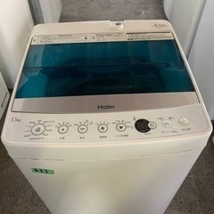 ✨2017年製✨ 633番 ハイアール✨全自動電気洗濯機✨JW-C55A‼️