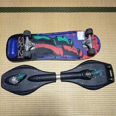 スケボー・ブレイブボード　セットの画像