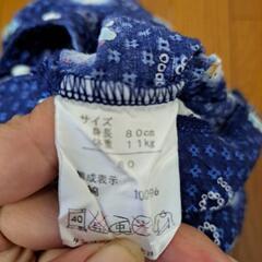 美品　甚平80…2枚セットの画像