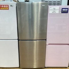トレファク神戸南店】Haier 2ドア冷蔵庫！！【取りに来られる方限定】