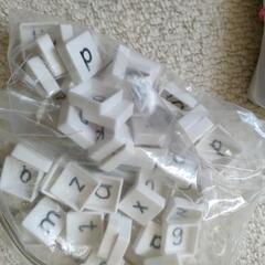 アルファベットの画像