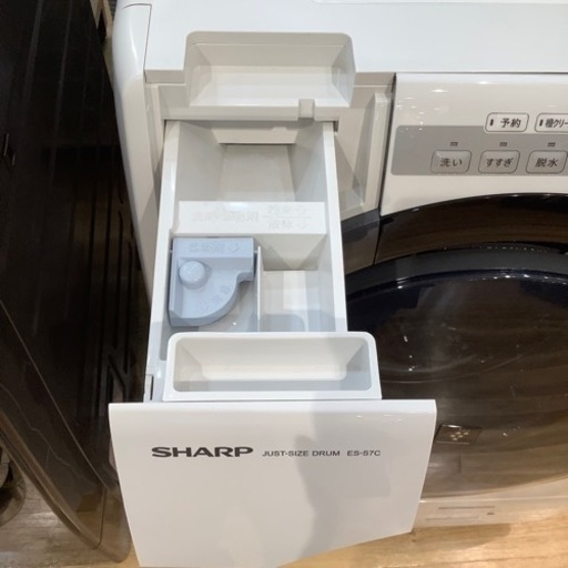 【トレファク神戸南店】SHARPドラム式洗濯乾燥機！！【取りに来られる方限定】