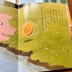 ①絵本　幼稚園　出会い文庫　20冊まとめての画像