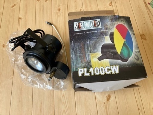 【美品！】ステージ証明　PL100CW