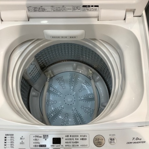 【トレファク神戸南店】AQUA洗濯機！！【取りに来られる方限定】