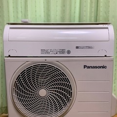 ⭕️最短取付8/10(木)‼️美品、大容量‼️17畳まで❗️取付込❗️2016年❗️Panasonicエアコン