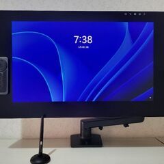 Wacom Cintiq Pro 24 Flex Arm セット