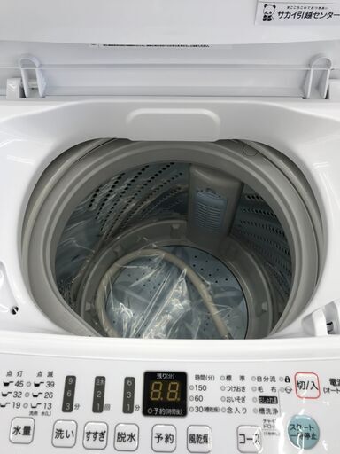 ★ジモティ割あり★ ハイセンス 洗濯機 4,5kg 年式2021 動作確認／クリーニング済み KJ2497