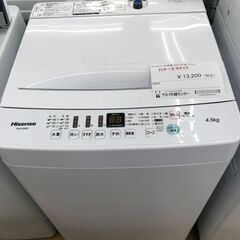 ★ジモティ割あり★ ハイセンス 洗濯機 4,5kg 年式2021 動作確認／クリーニング済み KJ2497