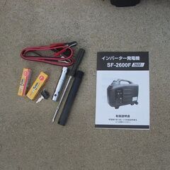 発電機故障品の画像