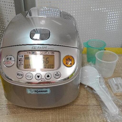 0804-002 炊飯器 ZOJIRUSHI 2017年製