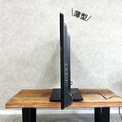 ☑︎ご成約済み🤝 Panasonic 一人暮らしにちょっと贅沢な37型✨ 配送無料🚛の画像