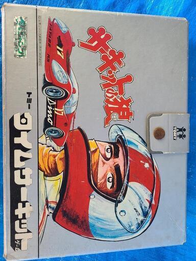 トミー  サーキットの狼 タイムサーキットゲーム 完動品