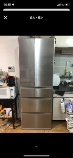 冷蔵庫　525L 大型