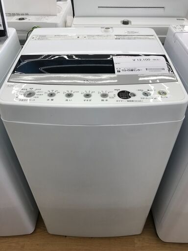 ★ジモティ割あり★ Haier 洗濯機 4,5kg 年式2020 動作確認／クリーニング済み KJ2498