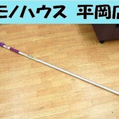 DCM 高枝切鋏 1.8～3m 伸縮式 5段階調節可能 キャッチ...