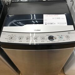 ★ジモティ割あり★ Haier 洗濯機 ５,5kg 年式2022 動作確認／クリーニング済み KJ2499