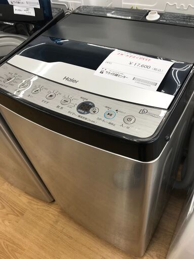 ★ジモティ割あり★ Haier 洗濯機 ５,5kg 年式2022 動作確認／クリーニング済み KJ2499