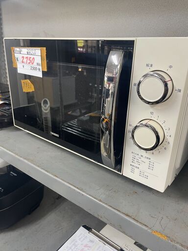 リサイクルショップどりーむ荒田店　No7961 電子レンジ　ツインバード　２０１０年製　動作確認OK♪　人気のフラットタイプ♪