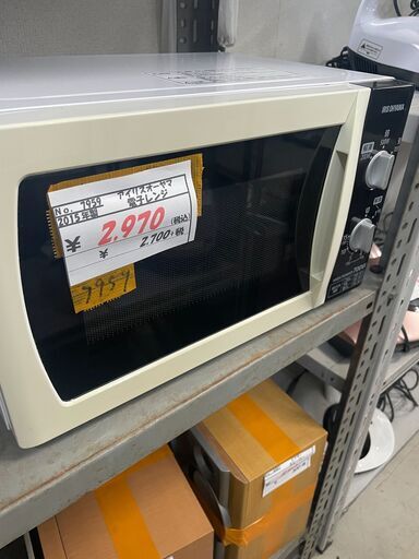 リサイクルショップどりーむ荒田店　No7959 電子レンジ　２０１５年製　アイリスオーヤマ　動作確認OK♪