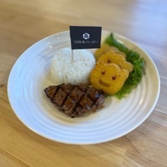夏休み企画‼️