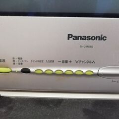 21型テレビ　パナソニック製の画像