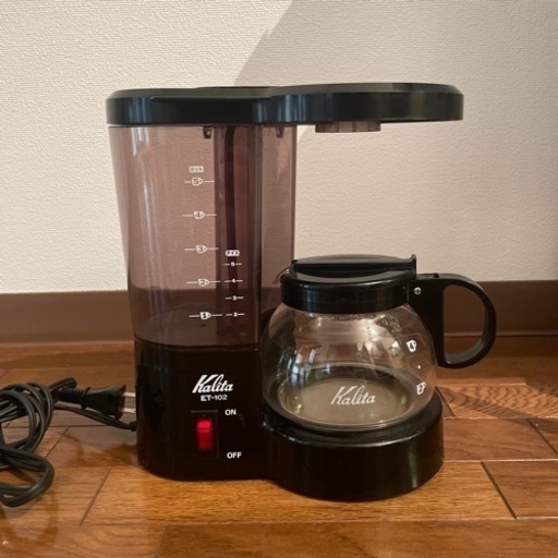 karita コーヒーメーカー