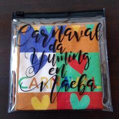 松任谷由実　ユーミン　コンサートグッズ　ハンカチ