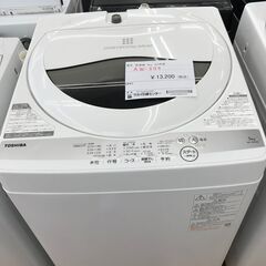 ★ジモティ割あり★ 東芝 洗濯機 5.0kg 年式2020 動作確認／クリーニング済み KJ2502