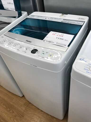 ★ジモティ割あり★ Haier 洗濯機 5.５kg 年式2018 動作確認／クリーニング済み KJ2504