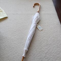 日傘 白色 新品 定価2000円 UVカット