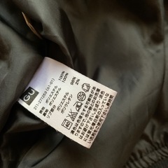 GUジャンパー　女性用　Sの画像