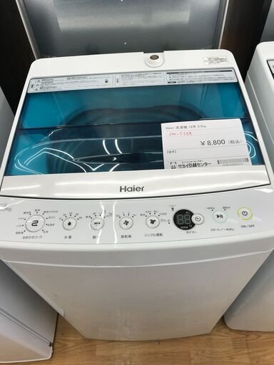 ★ジモティ割あり★ Haier 洗濯機 5.５kg 年式2018 動作確認／クリーニング済み KJ2505