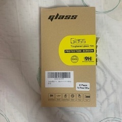 iPhone 7.8 plus 液晶保護カバー