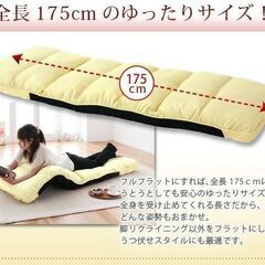 フロアリクライニングチェア　レザー調の画像