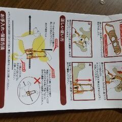 犬用歩行補助ハーネスの画像