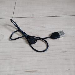 スマートウォッチ充電コード