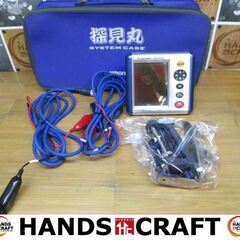 FURUNOの中古が安い！激安で譲ります・無料であげます｜ジモティー