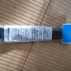 新品未使用品 600円の画像