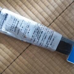 新品未使用品 600円の画像