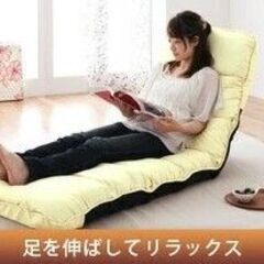 フロアリクライニングチェア　ファブリックの画像