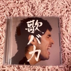 「Ken Hirai 10th Anniversary Comp...