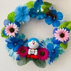 ヲール　アート