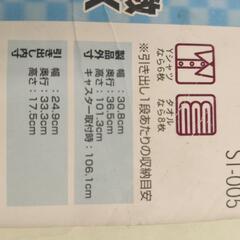 クリアチェスト5段の画像