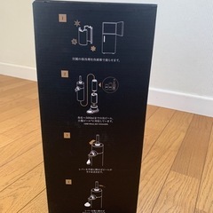 超音波式スタンド型　ビアサーバー更に値下げの画像