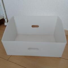   相談中  収納ボックス