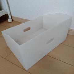   相談中  収納ボックスの画像