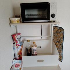   相談中  収納ボックスの画像