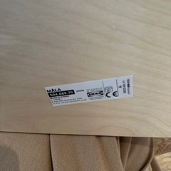 IKEA イケア　モーラ　MÅLA ロール紙ホルダー 収納付きの画像