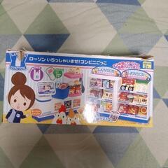 オモチャ　ローソンいらっしゃいませ！コンビニごっこ